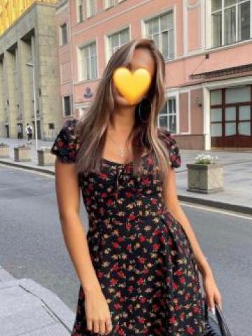 Владислава